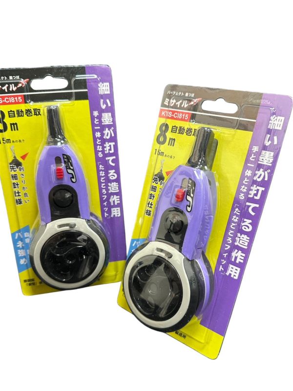 自動回收墨斗(紫色)KOTLS 