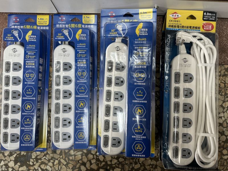 威電牌 新安規 過載斷電 6開6插3孔 6尺 9尺 15尺 21尺 台灣製造 CK3661 電源線組 延長線 
