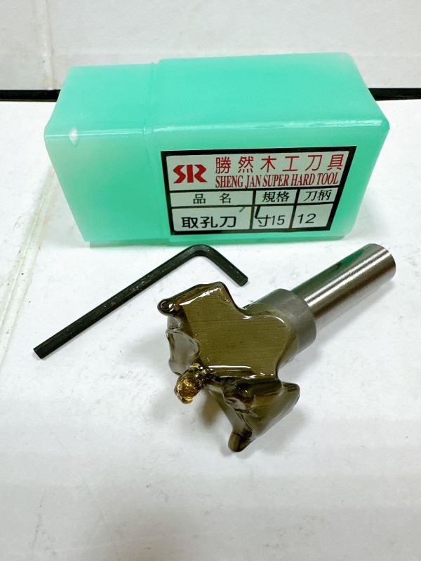 勝然 取孔刀 寸15(1寸1分半)／寸35(1寸3分半) 西德鉸鍊刀 勝然,取孔刀,寸15,1寸1分半,寸35,1寸3分半,西德鉸鍊刀,鉸鍊,西德,取孔,寸
