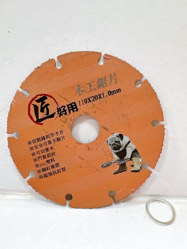 匠好用 木工鋸片 金屬切片 金剛石切片 多用途 砂輪機 切石機 切片 新型木工合金鋸片 匠好用,木工鋸片,金屬切片,金剛石切片,砂輪機,切石機,切片,新型木工合金鋸片,木工,鋸片,金屬,切片,金剛石,切石,合金