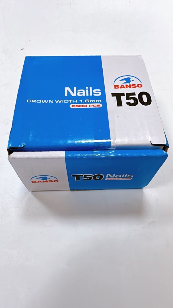 鷹牌  中T-50 木工釘子 鷹牌,中T50,釘子,工業針,中T50,釘槍,專用釘,釘槍專用釘