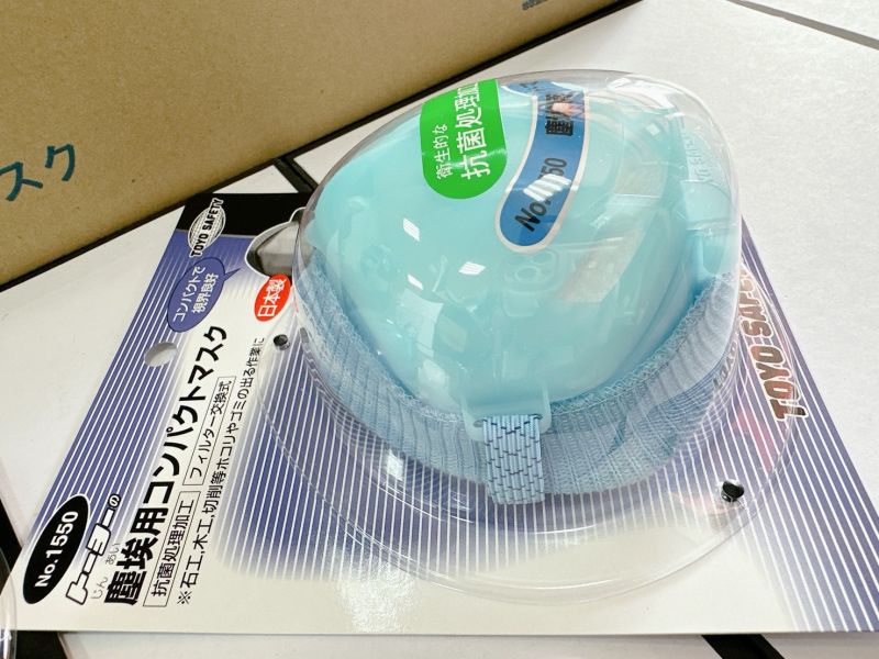 日本製 TOYO SAFETY 防塵 口罩 濾棉 接面套 No.1550 No.1551 日本製,TOYO,SAFETY,防塵,口罩,濾棉,接面套,1550,1551