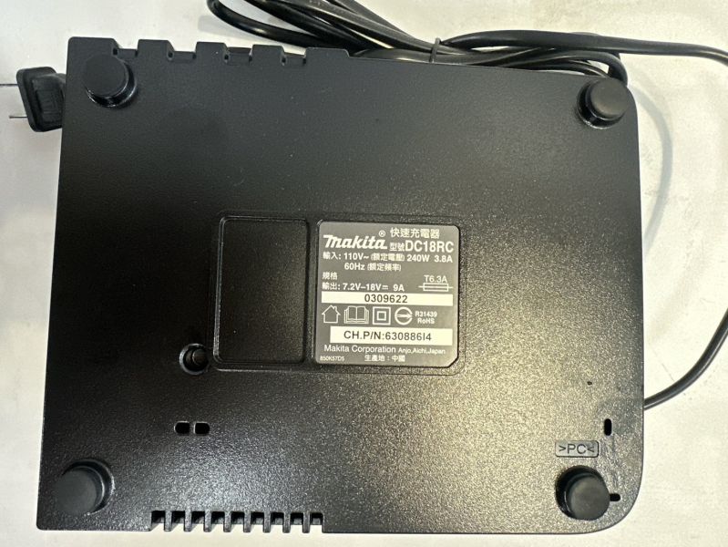 牧田．197594-5電池組(2.0電池*2)(18v充電座*1) 牧田,電池組,18v,充電座,電池,充電,2.0