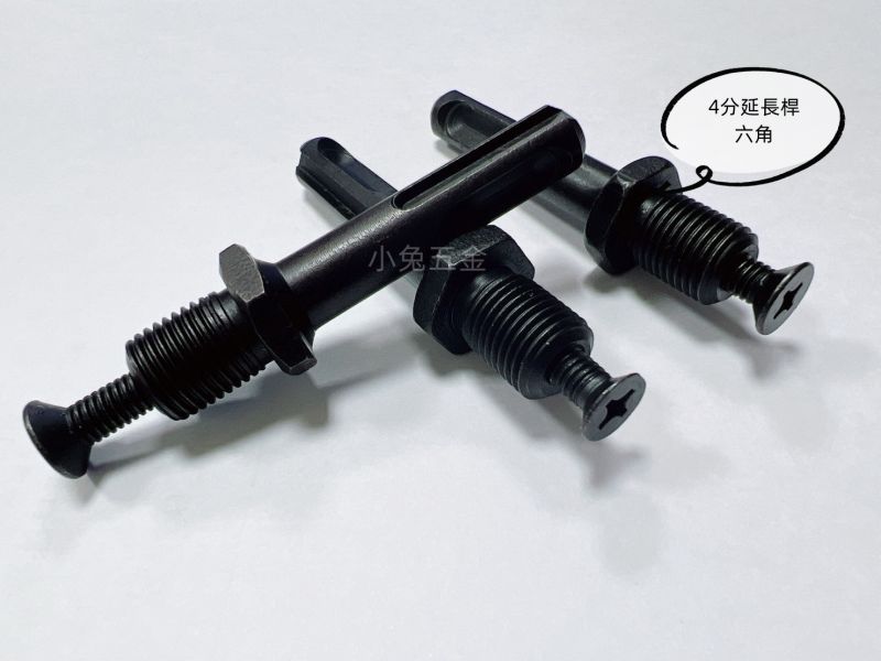 3分夾頭 4分夾頭 3分自動夾頭 4分自動夾頭 3分夾頭,4分夾頭,3分,自動夾頭,4分,自動,夾頭
