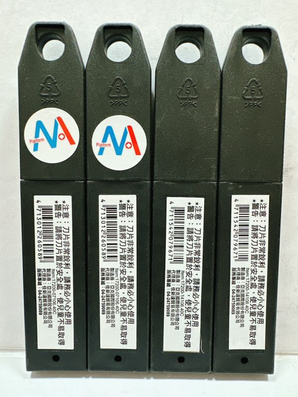 台灣製 ARCA 亞克 美工刀片 美工刀刃 