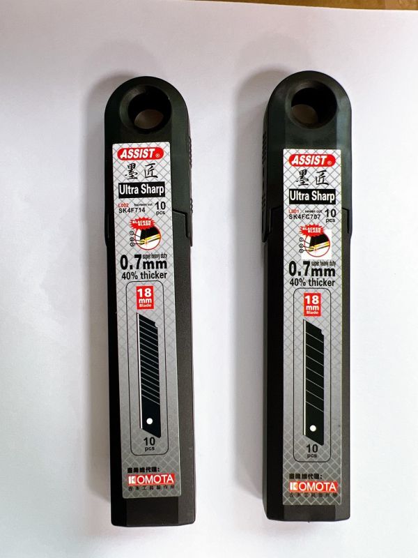 ASSIST 墨匠 黑刃美工刀刀片 美工刀適用 古本KOMOTA 7節 美工刀片 厚0.7mm 