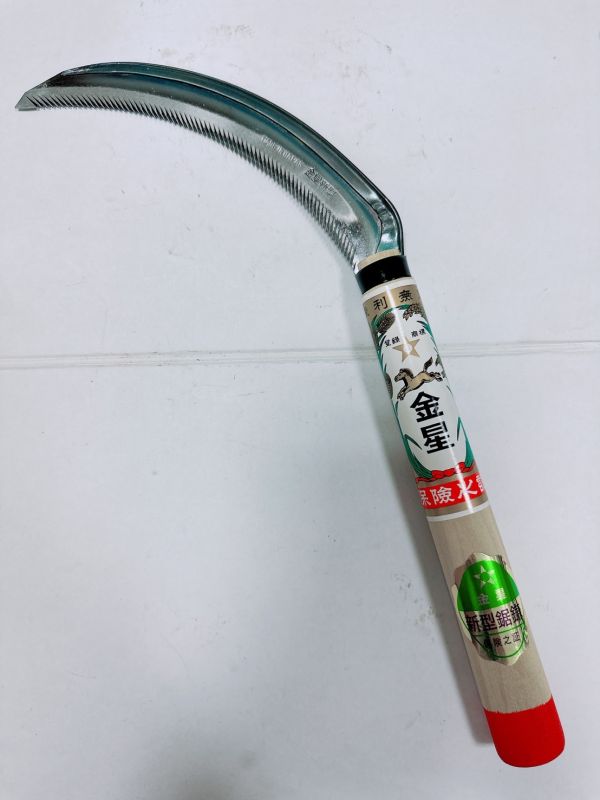 金星鐮刀-新型165mm 金星鐮刀,新型,金星,鐮刀,165mm