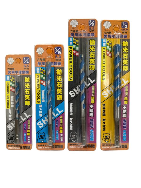 SHELL六角柄萬用水泥鑽頭(藍帶型) 拋光石英磚用 可直接鑽磁磚或石英磚 加水型 