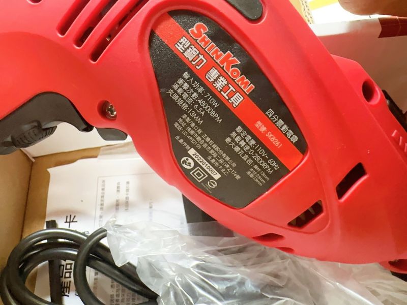 SK8261四分震動電鑽 SHIN KOMI型鋼力 SK8261,四分,震動,電鑽,SHIN KOMI型,鋼力,震動電鑽