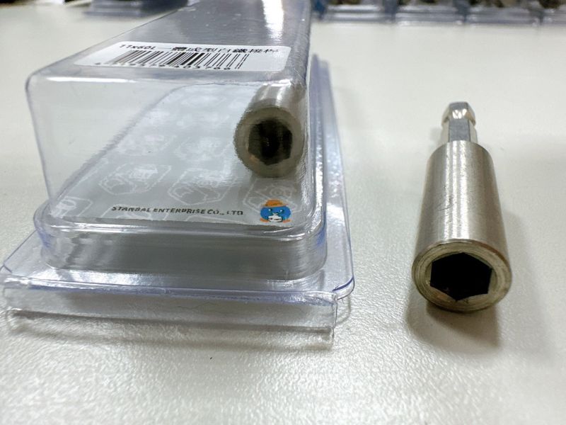 2分白鐵無磁接桿 1/4"*Φ11*60mm 起子頭接桿 六角柄接桿 起子延長桿 六角柄延長桿 