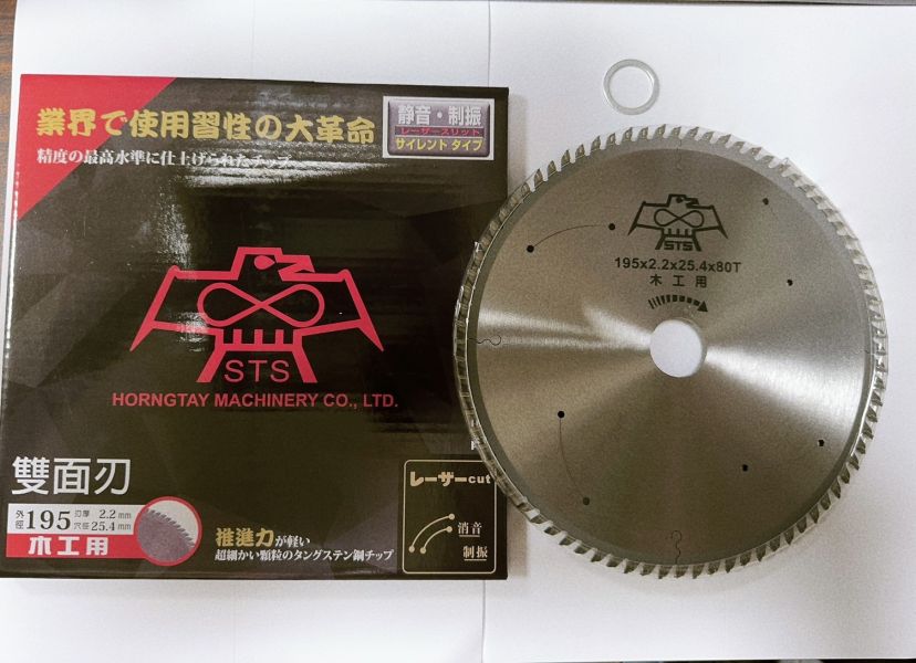 STS木工用(雙面刃)黑盒紅鷹 195-2.2*80T/90T STS,木工,雙面刃,黑盒,紅鷹,195,2.2,80T,90T,黑盒紅鷹