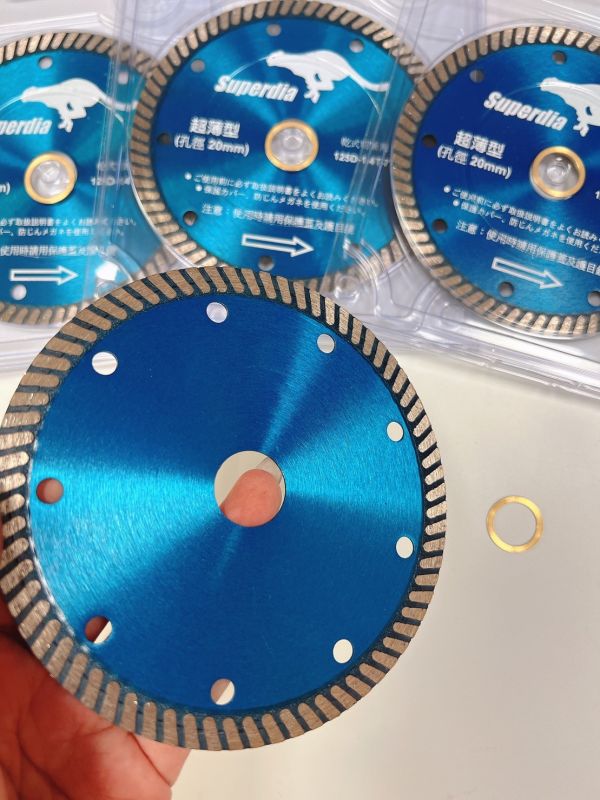 Superdia速豹 5吋 4吋 磁磚 波浪鋸片 20孔 125-1.4T7W 乾式切斷 切斷片 