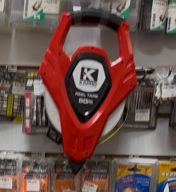 台灣獨家代理KAPRO 手提布尺 