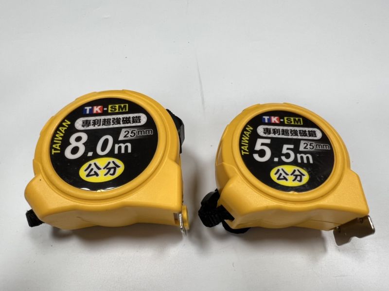 TK-SM第三代附磁鐵鋼捲尺、5.5米、8米、25mm寬 強磁捲尺 捲尺 台灣快速出貨 