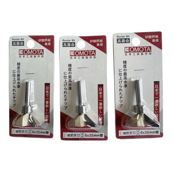 古本-暗把手刀(雙二刃6*35mm) 古本,暗把手刀,雙二刃,6*35mm,把手刀,暗把手