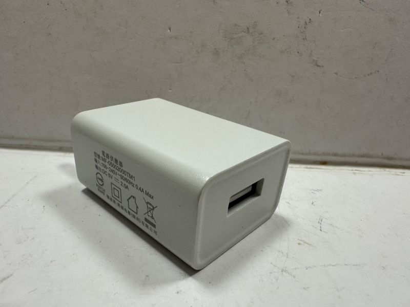 豆腐頭(5V2A變壓器USB) 豆腐頭,5V2A,變壓器,USB,豆腐,變壓