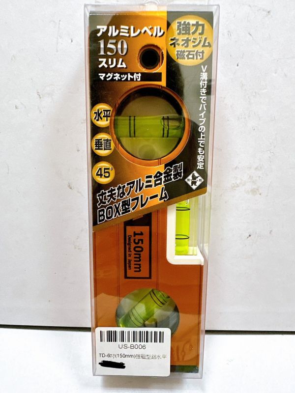 黑熊 TD 4吋/ 6吋/ 8吋 強磁型鋁水平尺(金色) 黑熊,TD,4吋,6吋,8吋,強磁型鋁水平尺,金色,強磁型,鋁水平尺,強磁,水平尺