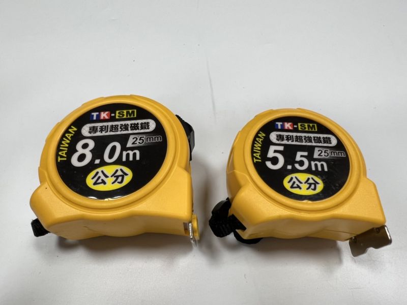 TK-SM第三代附磁鐵鋼捲尺、5.5米、8米、25mm寬 強磁捲尺 捲尺 台灣快速出貨 