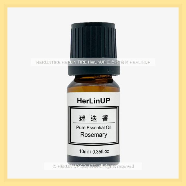 迷迭香精油 10ml 迷迭香 精油 Rosemary HerLinUP 迷迭香精油 10ml 迷迭香 精油 Rosemary HerLinUP
