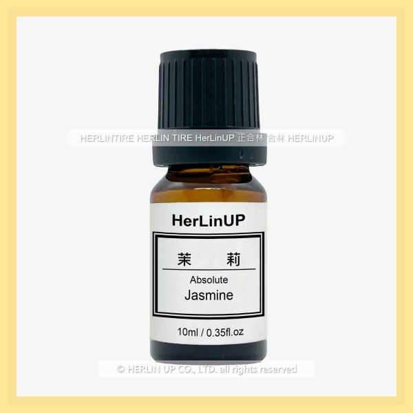 茉莉花原精 茉莉花萃取原精 10ml HerLinUP 茉莉花原精 茉莉花萃取原精 10ml HerLinUP