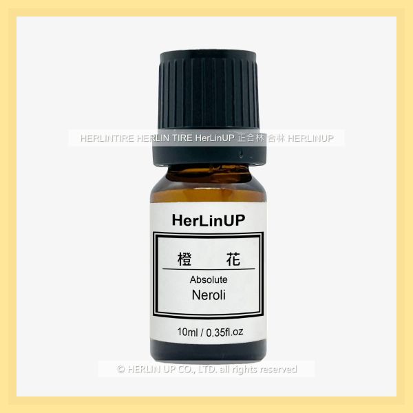 橙花原精 10ml 橙花 原精 Neroli HerLinUP 橙花原精 10ml 橙花 原精 Neroli HerLinUP