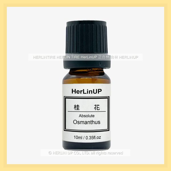 桂花原精 10ml 桂花 原精 Osmanthus fragrans HerLinUP 桂花原精 10ml 桂花 原精 Osmanthus fragrans HerLinUP