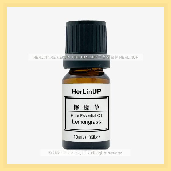 檸檬草精油 10ml 檸檬草 精油 Lemongrass HerLinUP 檸檬草精油 10ml 檸檬草 精油 Lemongrass HerLinUP