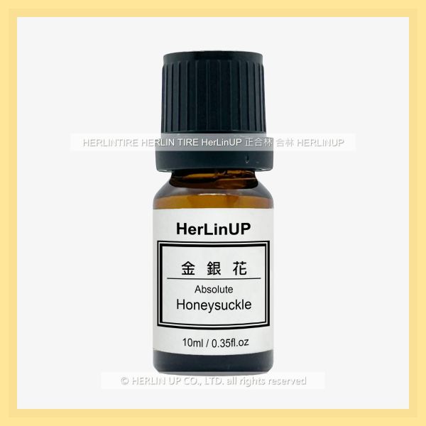 金銀花原精 10ml 金銀花 原精 Honeysuckle HerLinUP 金銀花原精 10ml 金銀花 原精 Honeysuckle HerLinUP
