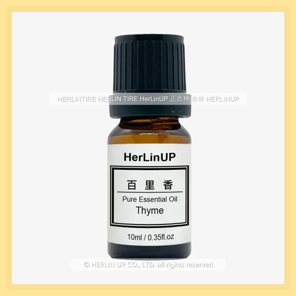 百里香精油 10ml 百里香 精油 Thyme HerLinUP 百里香精油 10ml 百里香 精油 Thyme HerLinUP
