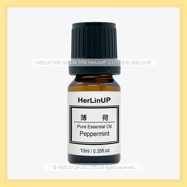 薄荷精油 10ml 薄荷 精油 Mint HerLinUP 薄荷精油 10ml 薄荷 精油 Mint HerLinUP
