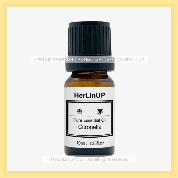 香茅精油 10ml 香茅 精油 Citronella HerLinUP 香茅精油 10ml 香茅 精油 Citronella HerLinUP