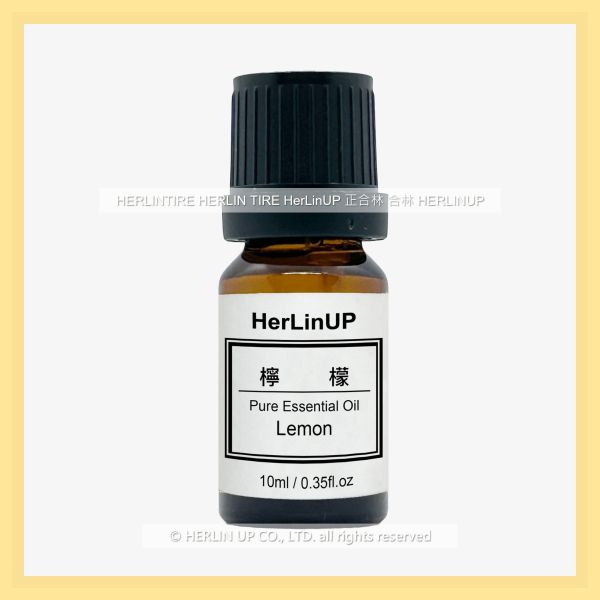 檸檬精油 10ml 檸檬 精油 10ml Lemon HerLinUP 檸檬精油 10ml 檸檬 精油 10ml Lemon HerLinUP