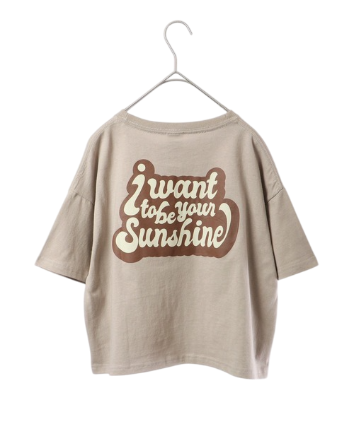 I want to be your Sunshine 字母印花T系列 