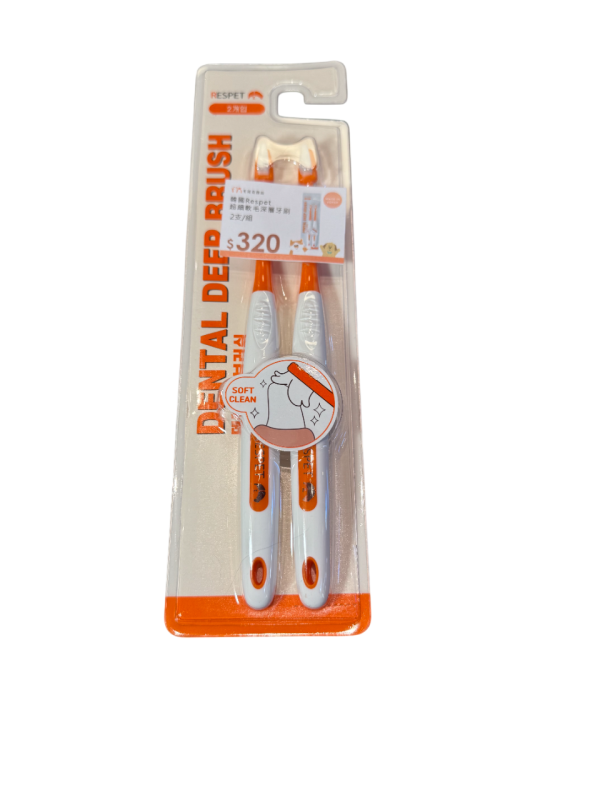 寵物口腔護理法寶 