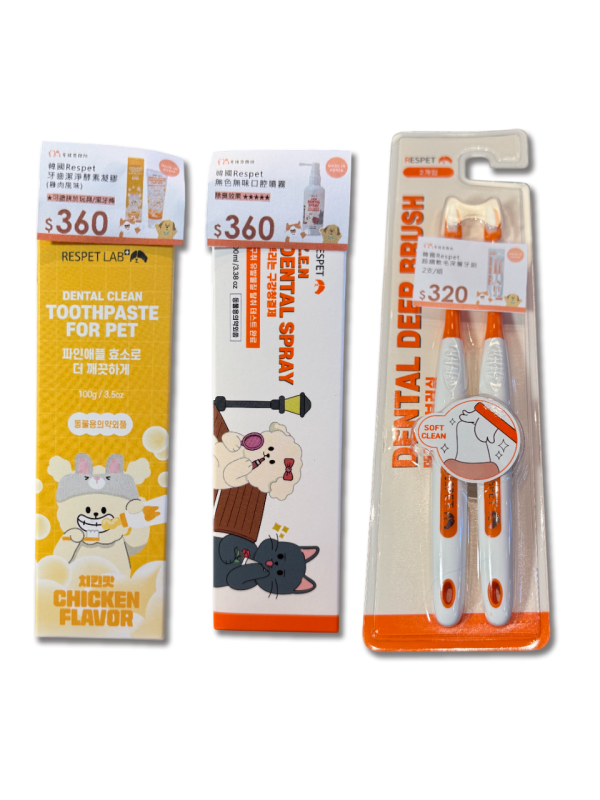 寵物口腔護理法寶 