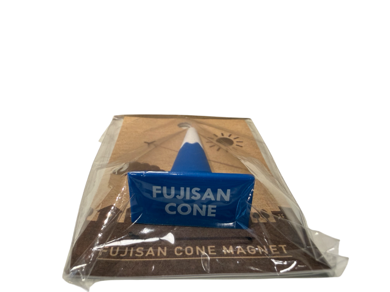富士山交通錐磁鐵｜幽默造型・桌面風景小物 富士山磁鐵

交通錐造型

FUJISAN CONE MAGNET

幽默文創小物

桌面擺飾

冰箱磁鐵
搞怪禮品
富士山周邊
日本設計雜貨
文創選物推薦