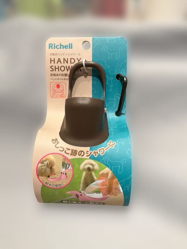 隨行寵物水壺｜兩款造型 