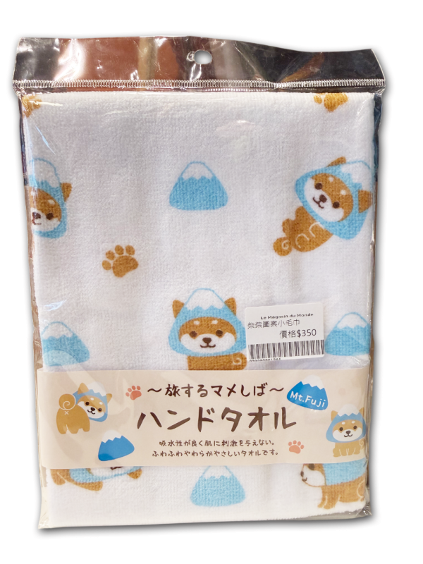 柴犬×草莓富士蜜柑溫泉｜旅するマメしば手巾・四款可選 柴犬手巾 插畫布巾 日本紀念品 草莓 富士山 蜜柑 溫泉 隨身擦手布 可愛療癒