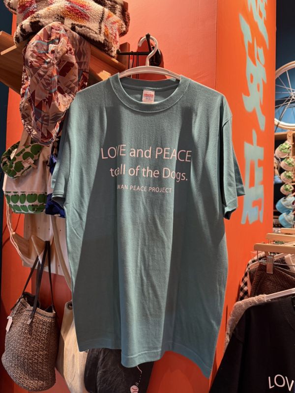 No dog no life 愛犬人 T-shirt 