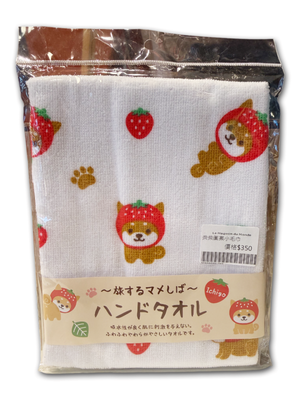 柴犬×草莓富士蜜柑溫泉｜旅するマメしば手巾・四款可選 柴犬手巾 插畫布巾 日本紀念品 草莓 富士山 蜜柑 溫泉 隨身擦手布 可愛療癒