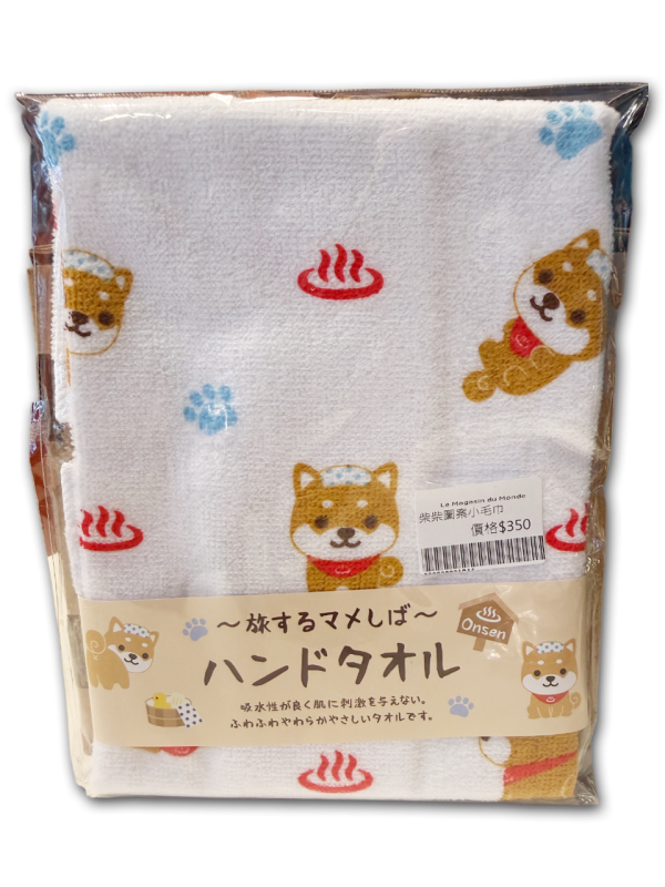 柴犬×草莓富士蜜柑溫泉｜旅するマメしば手巾・四款可選 柴犬手巾 插畫布巾 日本紀念品 草莓 富士山 蜜柑 溫泉 隨身擦手布 可愛療癒