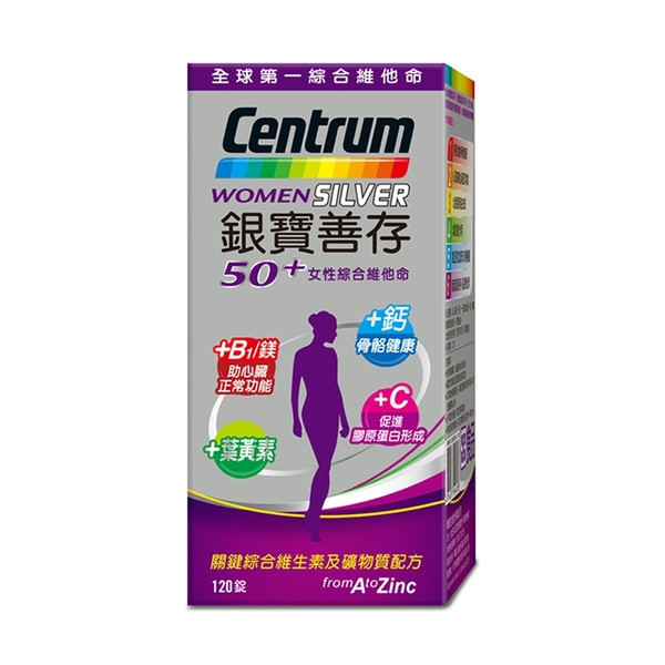 銀寶善存50+女性綜合維他命150錠 