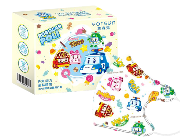 Poli悠森兒3D幼幼立體口罩-甜點時間(25入/盒) 