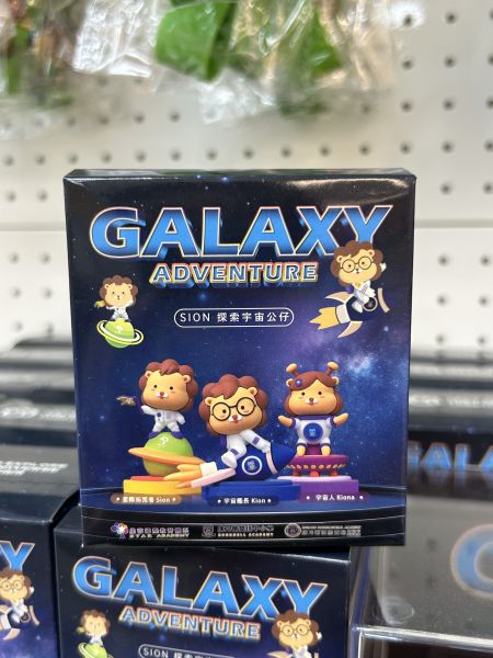 sion探索宇宙公仔 