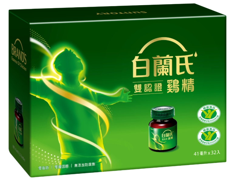 白蘭氏雙認證雞精 68ml*19瓶 