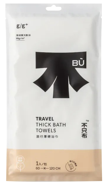 居居加 旅行厚磅浴巾 
