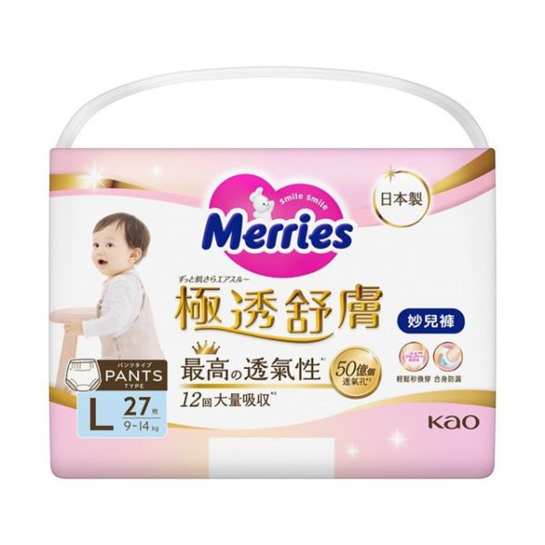 妙而舒極透舒膚妙兒褲 L (27片/包) 