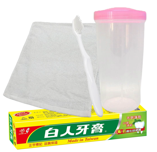 好士康-住院包 (一般病房) 
