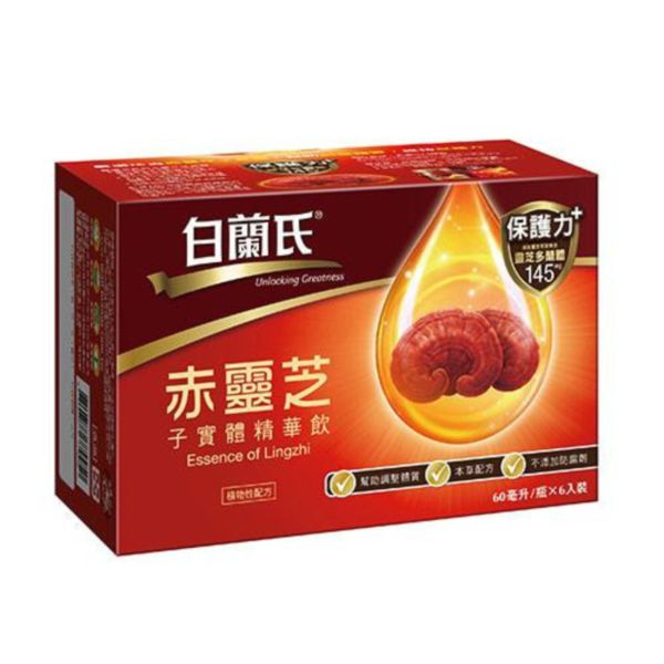 白蘭氏赤靈芝子精華飲6入 