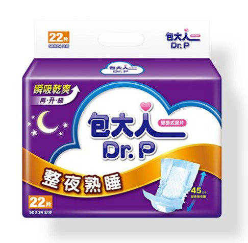 包大人熟睡尿片(22片/包) 